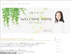 Sites similar to hidamari809.com