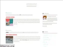 Sites similar to hidamariblog.com