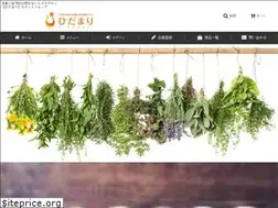Sites similar to hidamarifarm.jp