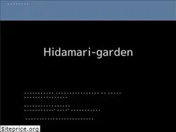 Sites similar to hidamarigarden.com