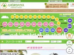 Sites similar to hidamarihouse-ageo.com