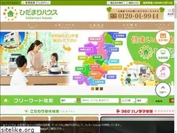 Sites similar to hidamarihouse-mito.com