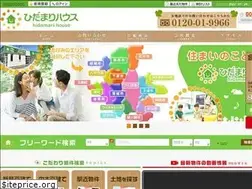 Sites similar to hidamarihouse-tsukuba.com