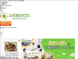 Sites similar to hidamarihouse.co.jp