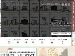 Sites similar to hidamarikoubou.jp