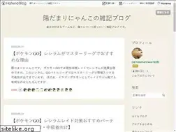 Sites similar to hidamarineco.com