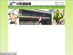 Sites similar to hidamasamune.com