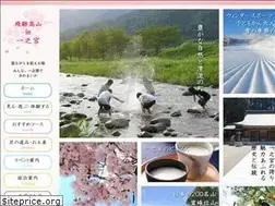Sites similar to hidamiya.com