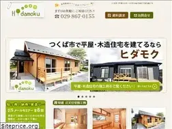 Sites similar to hidamoku.com