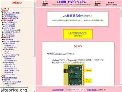 Sites similar to hidapio.jp