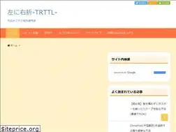 Sites similar to hidari-ni-usetu.com