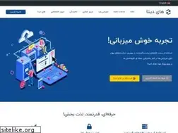 Sites similar to hidata.org