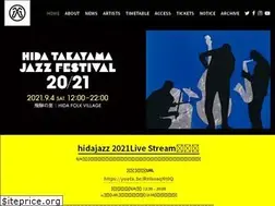 Sites similar to hidatakayama-jazz.com