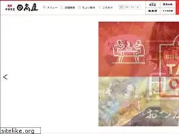Sites similar to hiday.jp