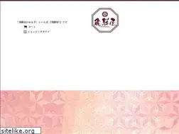 Sites similar to hidaya-ohagi.jp