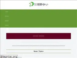 Sites similar to hidayui.com