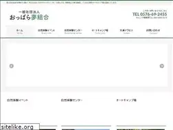 Sites similar to hidayume.com