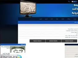 Sites similar to hiddcity.com