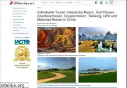 Sites similar to hiddenchina.net