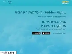 Sites similar to hiddenflights.com