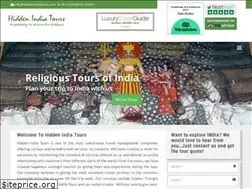 Sites similar to hiddenindiatours.com