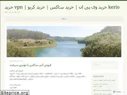 Sites similar to hiddensourc3.wordpress.com