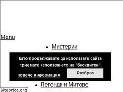 Sites similar to hiddentruth.site