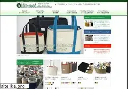 Sites similar to hide-aci.com