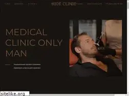 Sites similar to hide-clinic.ru