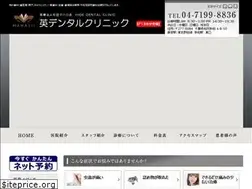 Sites similar to hide-dc.jp
