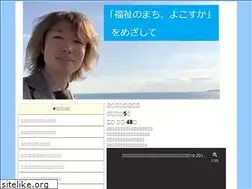 Sites similar to hide-fujino.com