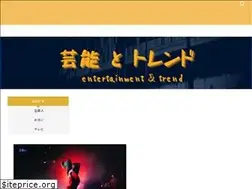 Sites similar to hide-mame.com