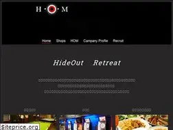 Sites similar to hide-out.jp