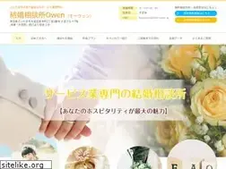 Sites similar to hide-owen.jp