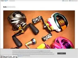 Sites similar to hide-rure-fishing.com