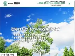 Sites similar to hide-s.co.jp