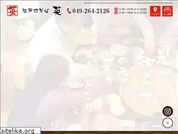 Sites similar to hide-soba.com