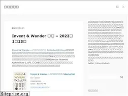 Sites similar to hideack.site