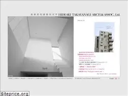 Sites similar to hideakitakayanagi.jp