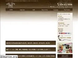 Sites similar to hideandseek-of-hair.com