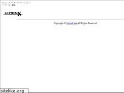 Sites similar to hideax.net