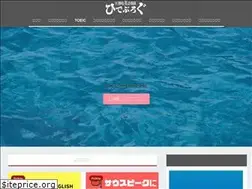 Sites similar to hideblog-neetryz.com