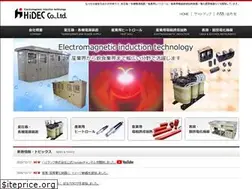 Sites similar to hidec-kyoto.jp