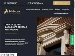 Sites similar to hidecor.ru