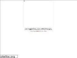 Sites similar to hidehiko.jp