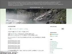 Sites similar to hidehikomurao.blogspot.com