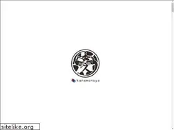 Sites similar to hidehisa.com