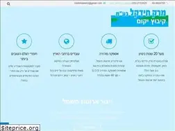 Sites similar to hidekel-ltd.co.il