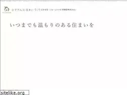 Sites similar to hidekensetsu.com