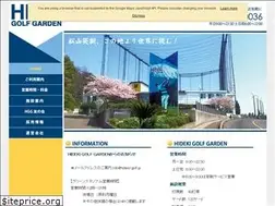 Sites similar to hideki-golf.jp